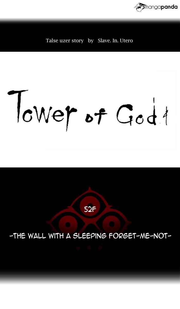 Tower of God Chapter 459 image 009